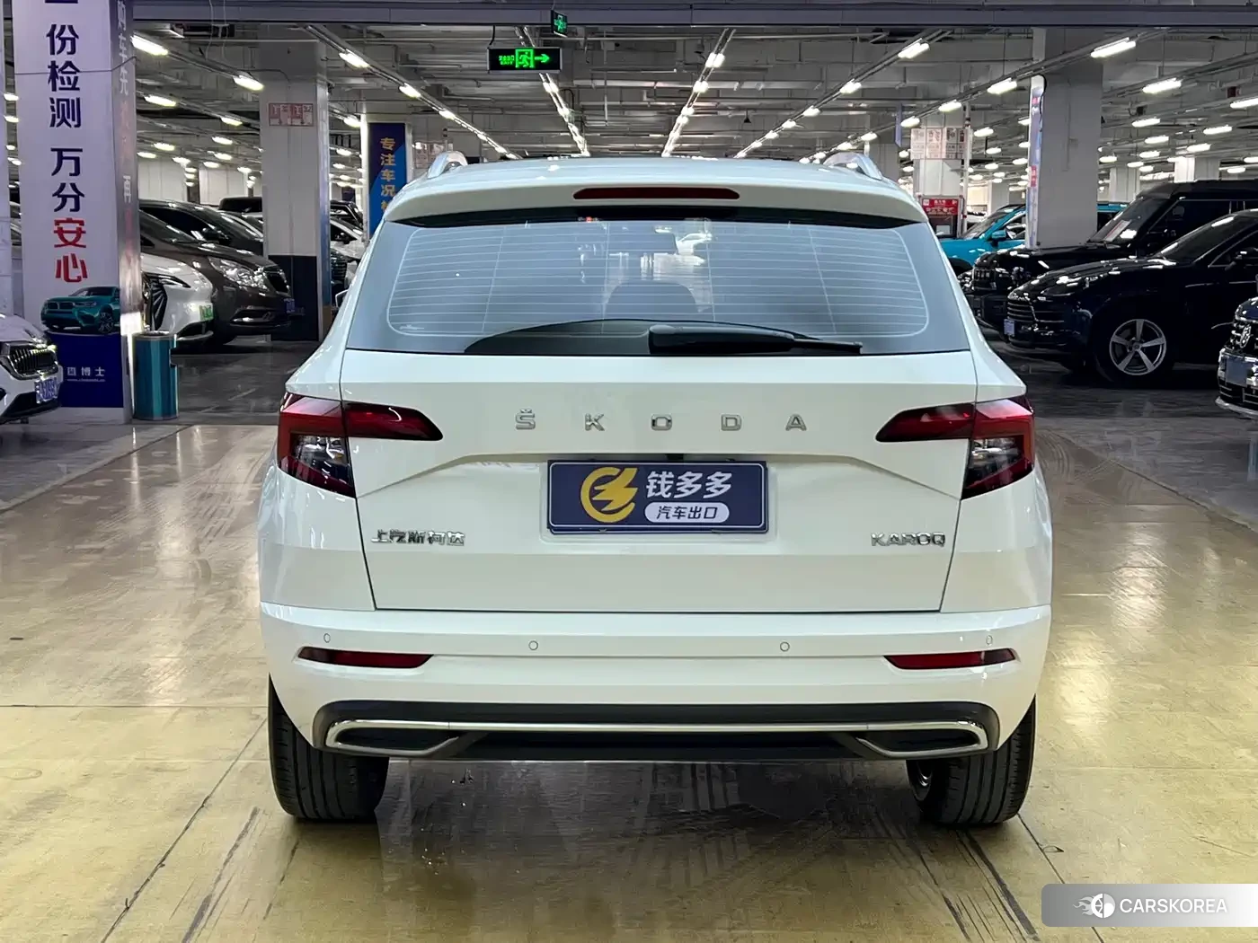 Skoda Krok id 4576614 из Китая 18