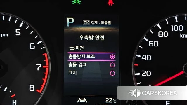 Kia Morning Urban (JA) id 3964060 из Кореи 17