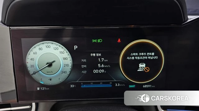 Hyundai Avante (CN7) id 4625599 из Кореи 32