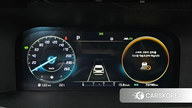 Kia Sorento 4th Generation id 3871664 из Кореи 17