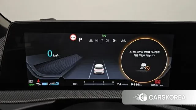 Kia EV6 id 3561765 из Кореи 17