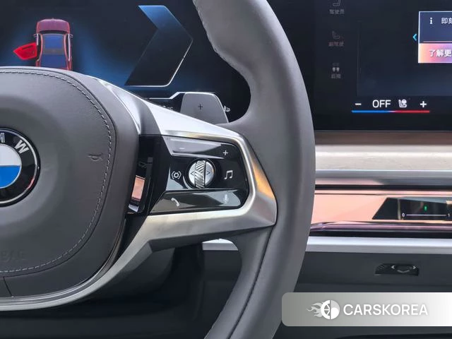 BMW 7 series id 4256950 из Китая 15