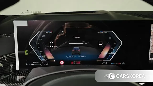 BMW X7 (G07) id 3410121 из Кореи 17