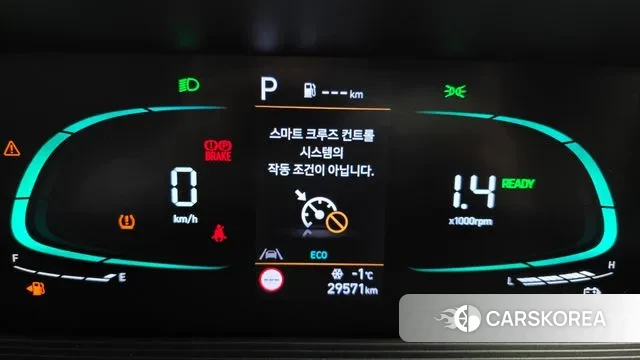 Hyundai Staria id 3517766 из Кореи 17