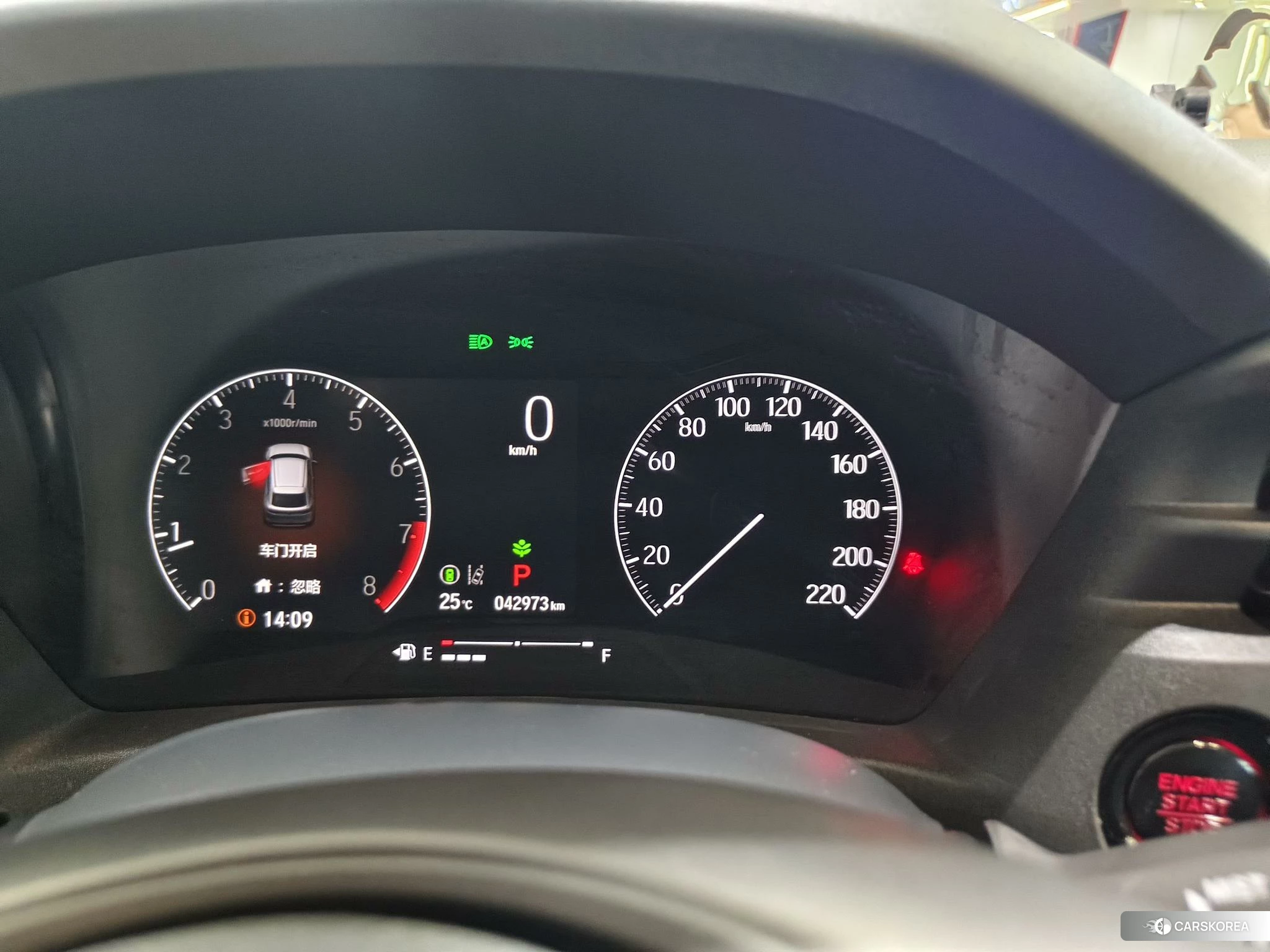 Honda Vezel id 4467358 из Китая 14