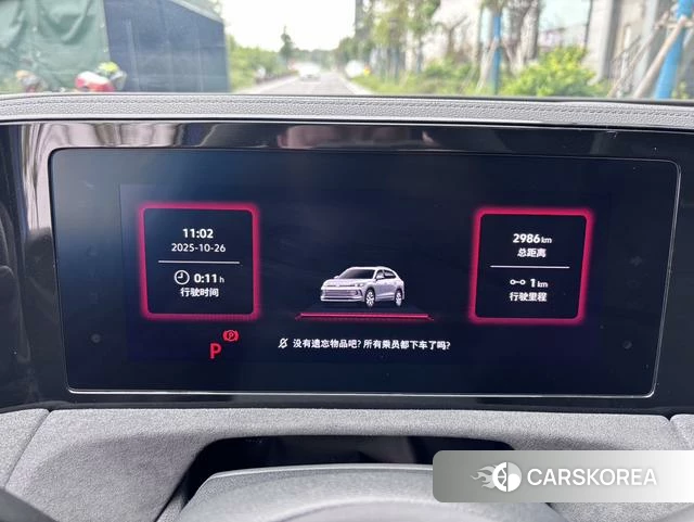 Volkswagen Tiguan L id 4264757 из Китая 10