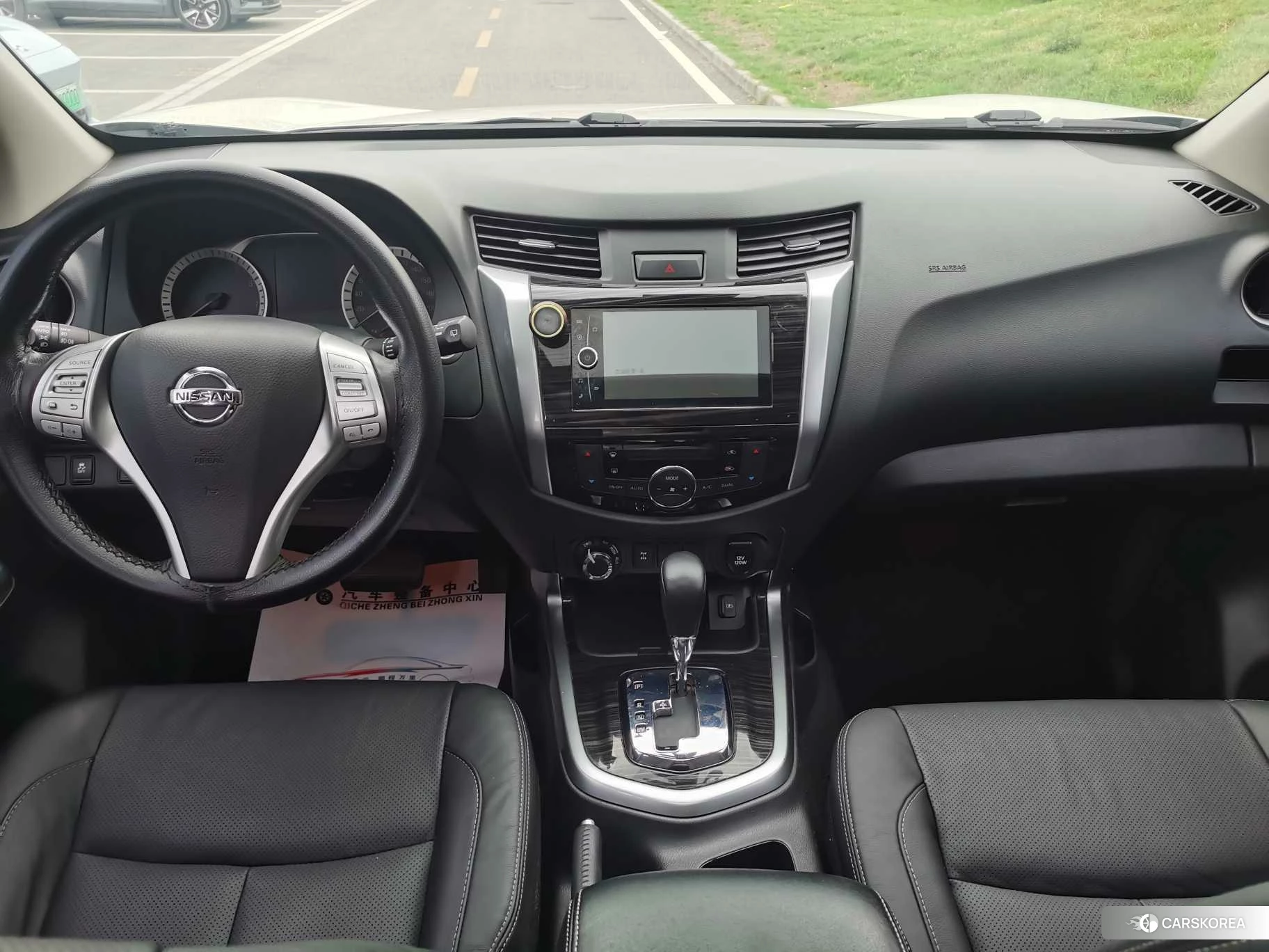 Nissan Tuda id 4452710 из Китая 22