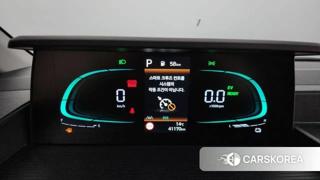 Hyundai Staria id 4222793 из Кореи 29