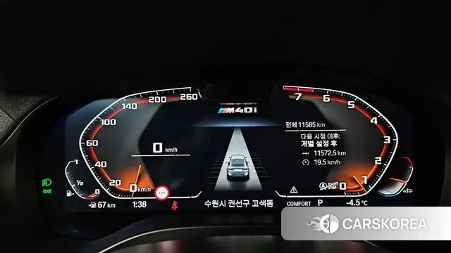 BMW X4 (G02) id 3534030 из Кореи 17