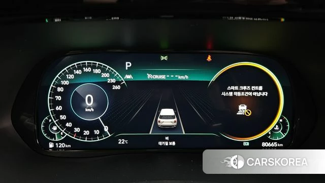 Hyundai Palisade id 4350151 из Кореи 32