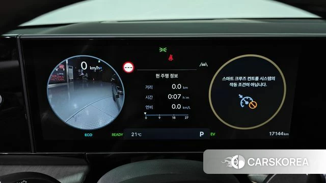 Hyundai Grandeur Hybrid (GN7) id 4329664 из Кореи 32