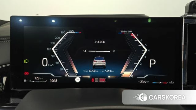 BMW X7 (G07) id 4442213 из Кореи 31