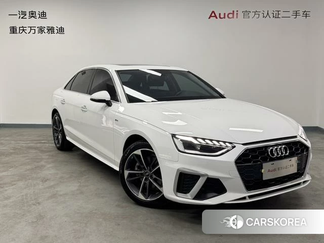 Audi A4L id 4335733 из Китая 13