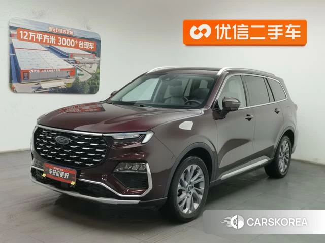 Ford Lingyu id 4210529 из Китая 21
