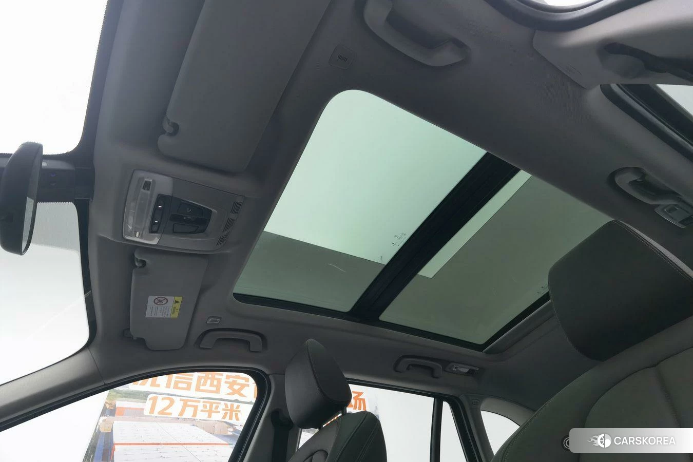 BMW X1 id 4479325 из Китая 21