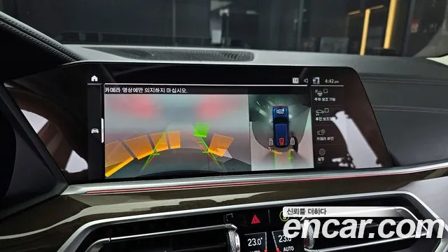 BMW X5 (G05) id 2586347 из Кореи 17