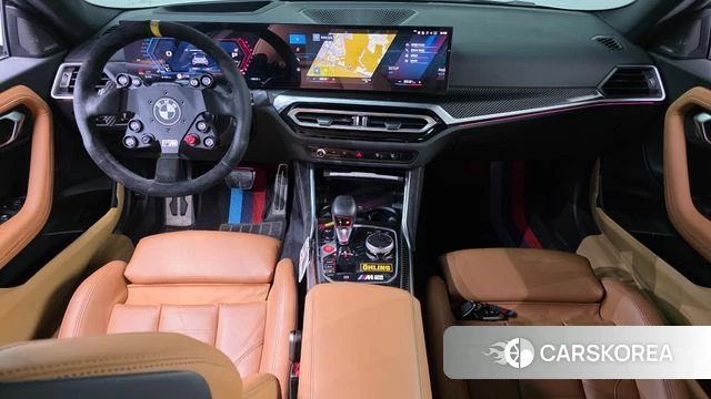 BMW M2 (G87) id 4516777 из Кореи 17