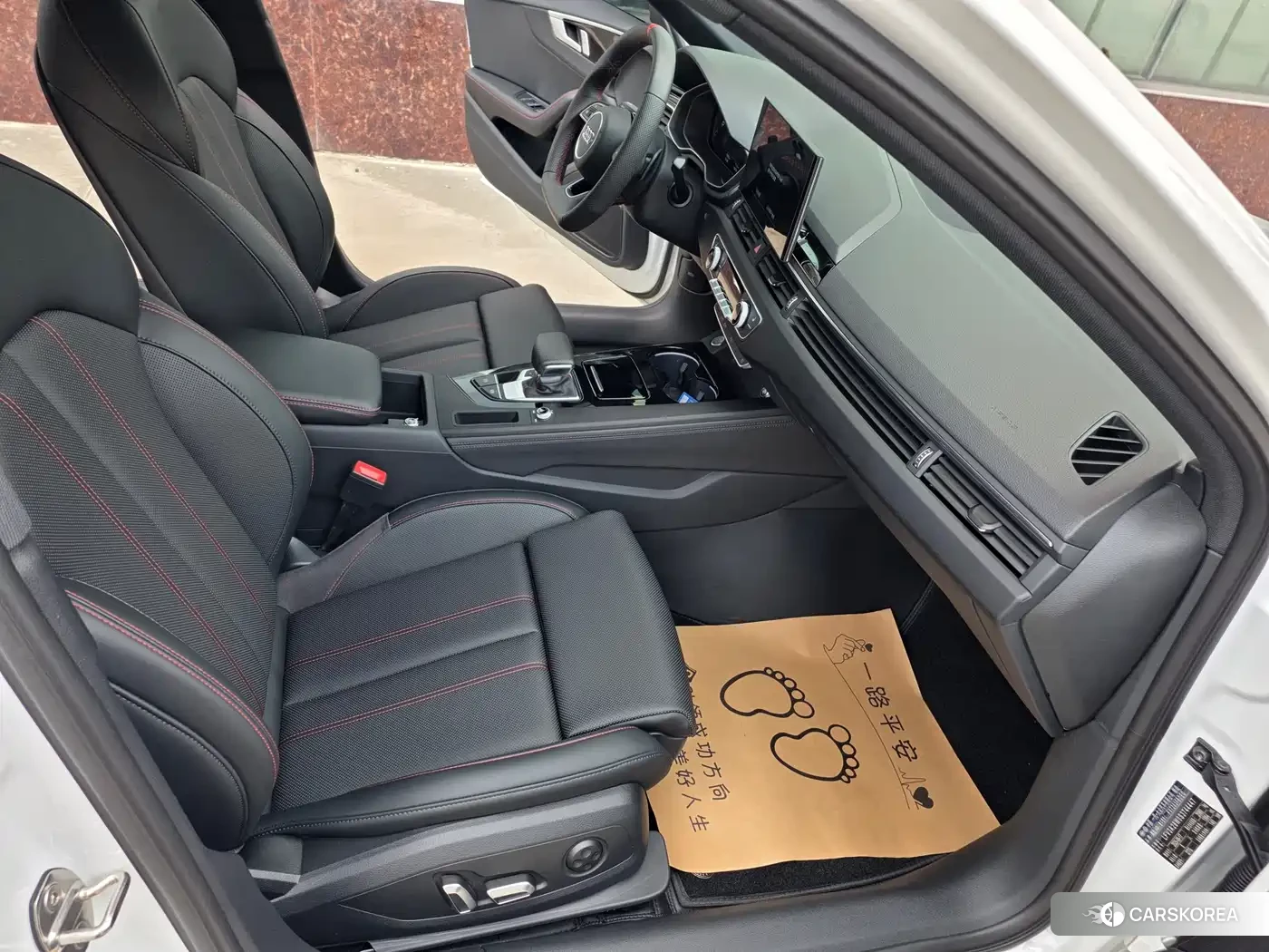 Audi A4L id 4622737 из Китая 7