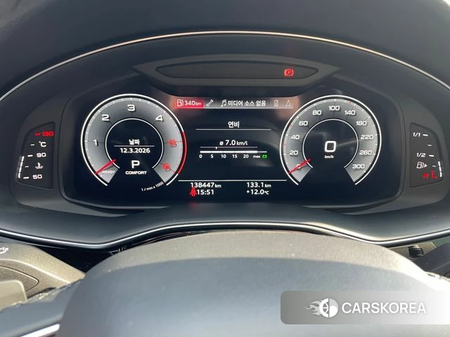 Audi Q7 (4M) id 3791936 из Кореи 17