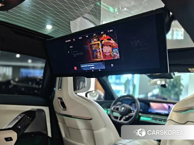 BMW 7 series id 4393439 из Китая 17