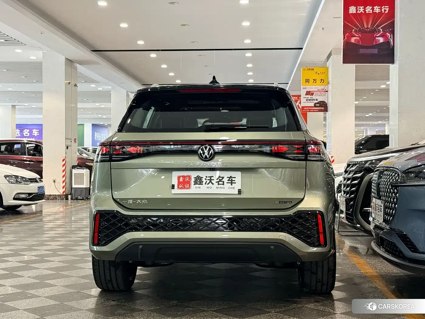 Volkswagen Tanyue id 4577786 из Китая 16