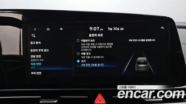 Hyundai Avante (CN7) id 2748183 из Кореи 17