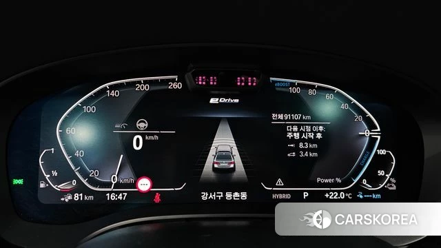 BMW 5 Series (G30) id 4930047 из Кореи 34