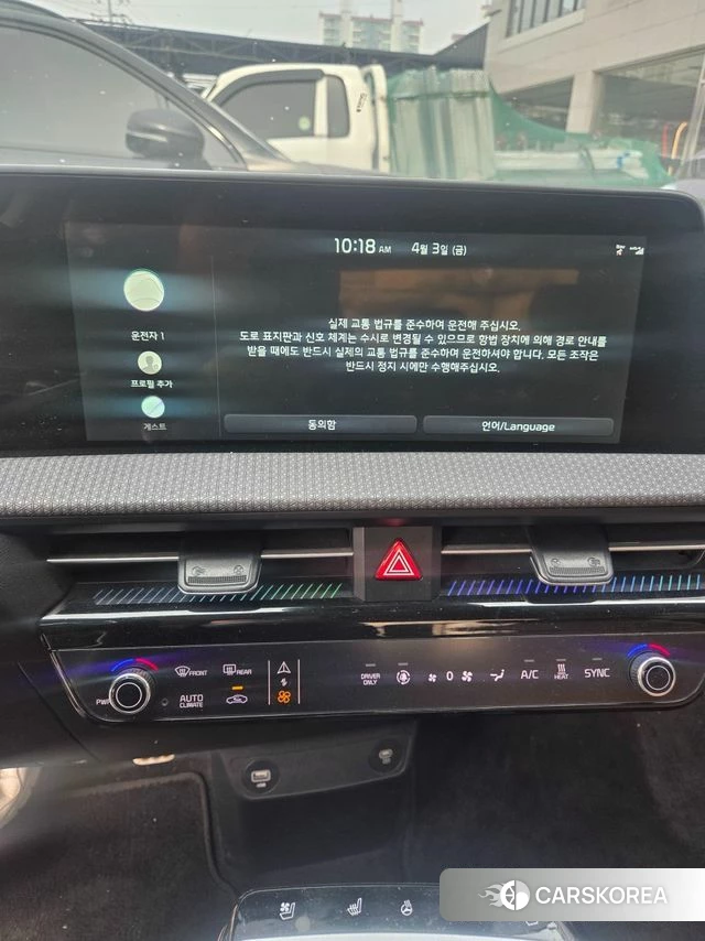 Kia EV6 id 3892644 из Кореи 7