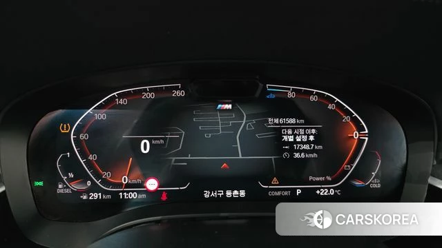 BMW 6 Series GT (G32) id 4382436 из Кореи 32