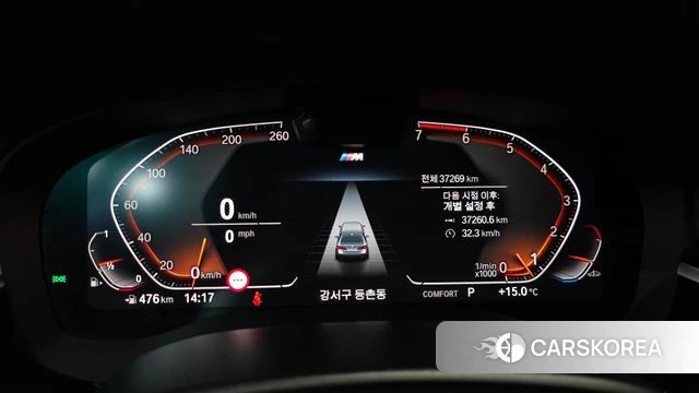 BMW 5 Series (G30) id 3858813 из Кореи 17