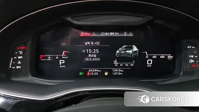 Audi Q8 (4M) id 3160276 из Кореи 17