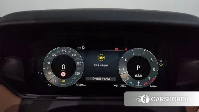 Land Rover Range Rover Velar id 3523128 из Кореи 17