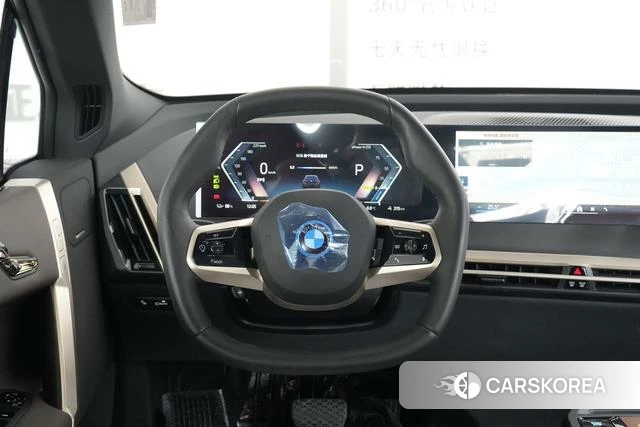 BMW iX id 4257071 из Китая 9