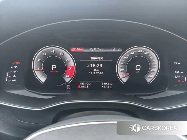 Audi A7 id 4313782 из Китая 43