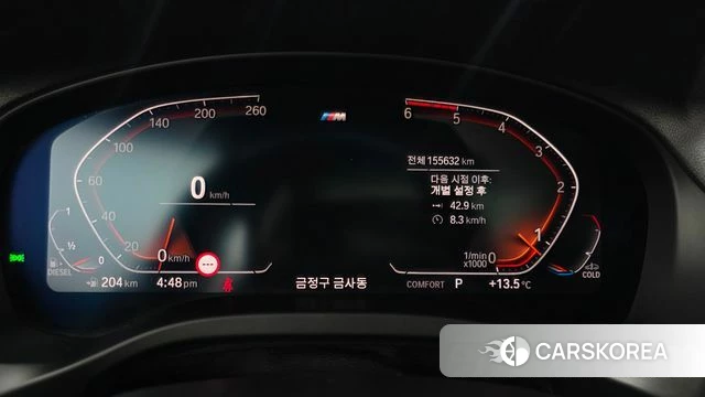 BMW X3 (G01) id 3795421 из Кореи 17