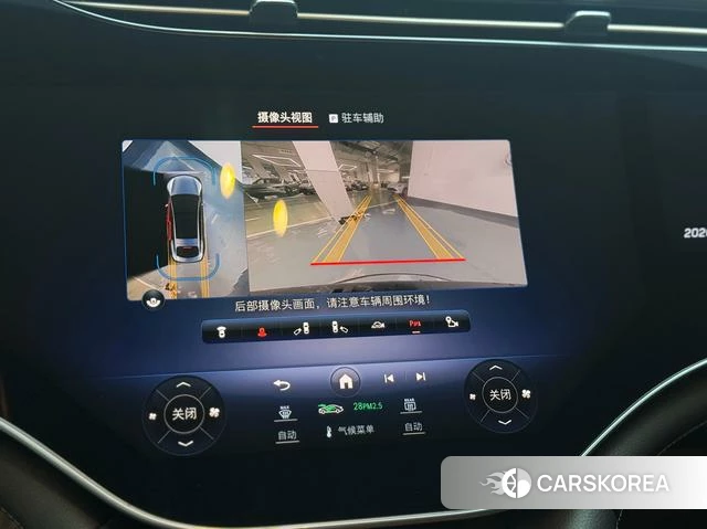 Mercedes-Benz EQS id 3944863 из Китая 22