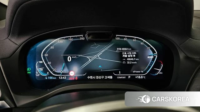 BMW iX3 id 3851713 из Кореи 17