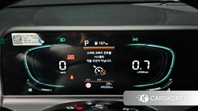 Kia The New Seltos id 4740026 из Кореи 27