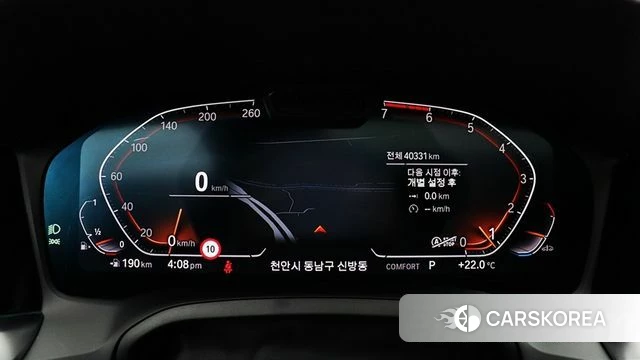 BMW 3 Series (G20) id 4303913 из Кореи 17