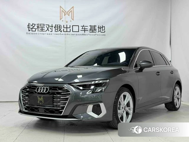 Audi A3 id 3907905 из Китая 22