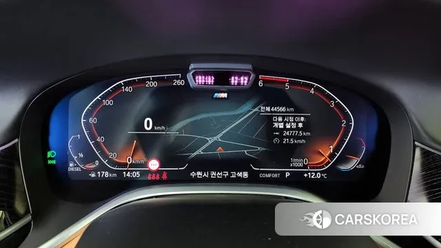 BMW 7 Series (G11) id 3740635 из Кореи 17