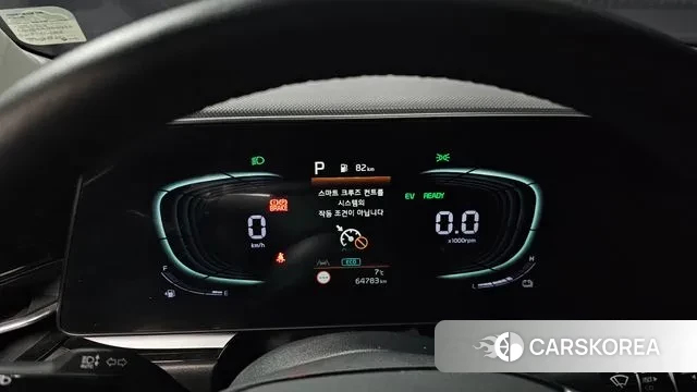 Kia Di Ol Nu Niro id 3759308 из Кореи 17