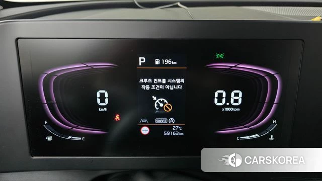 Kia Sportage 5th Generation id 4716068 из Кореи 27