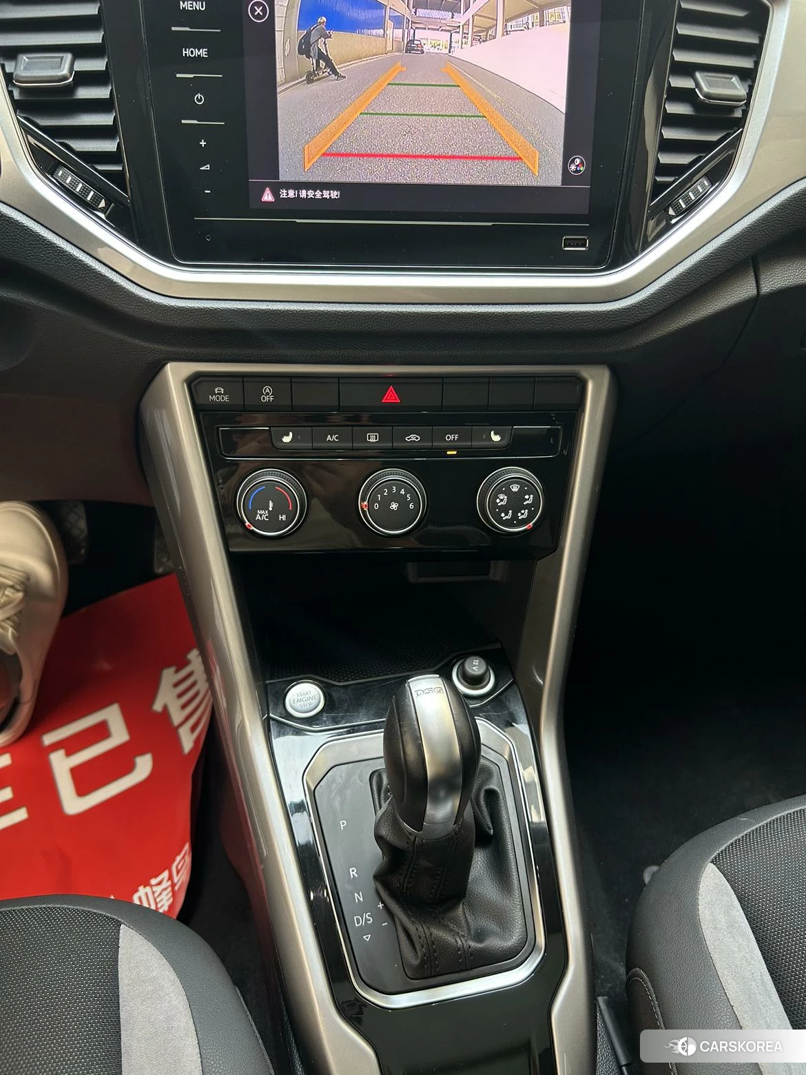 Volkswagen T-Roc id 4514714 из Китая 11