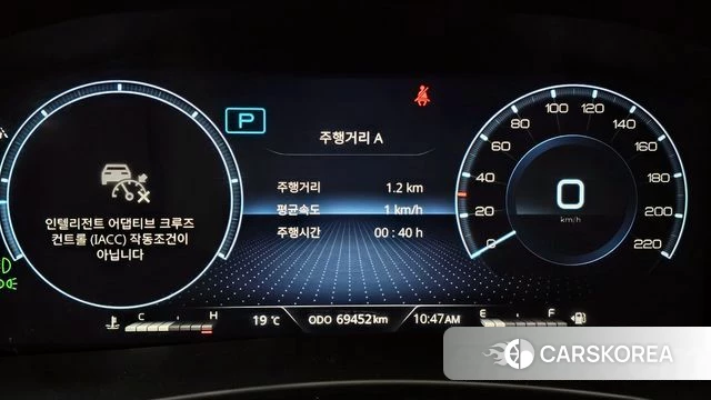Ssangyong All New Rexton id 4250483 из Кореи 29