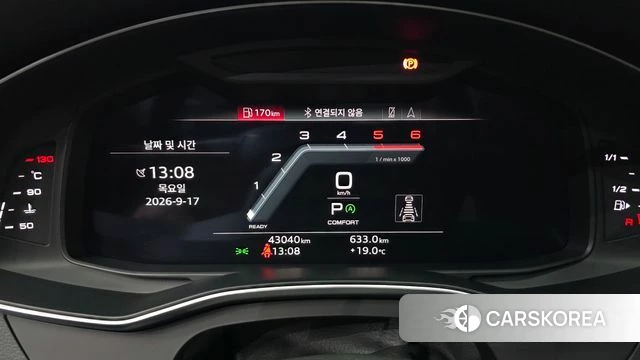 Audi A6 (C8) id 4872073 из Кореи 29