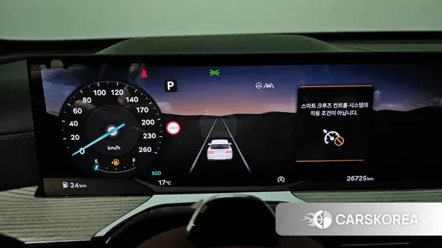 Genesis GV80 id 3560368 из Кореи 17