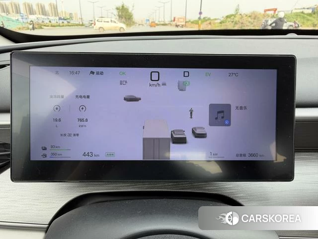 BYD Seal 05DM id 3919593 из Китая 11