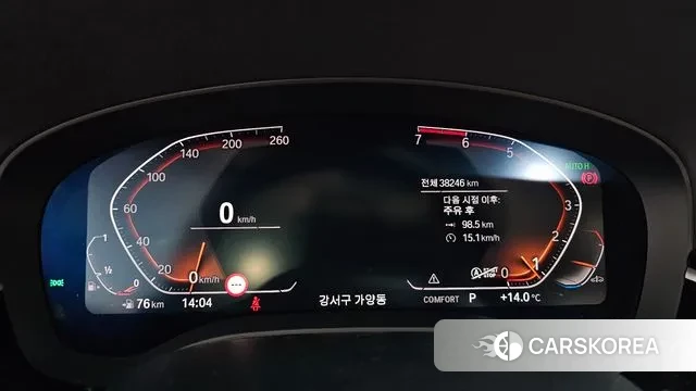 BMW 5 Series (G30) id 3356524 из Кореи 17