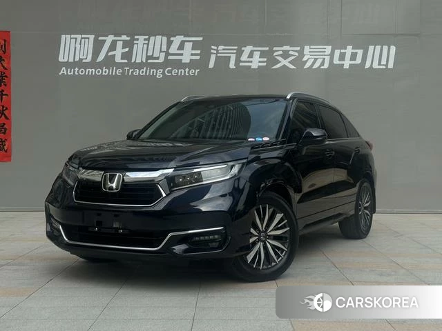 Honda Crown Road id 4335248 из Китая 24